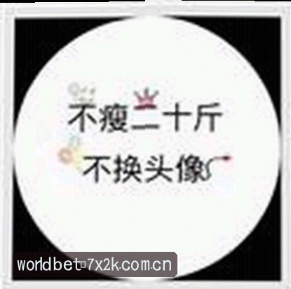 赵阳